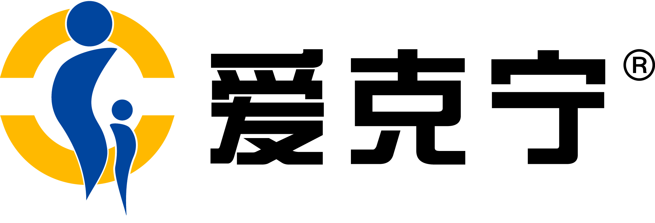 愛克寧--消滅蒼蠅、蚊蟲